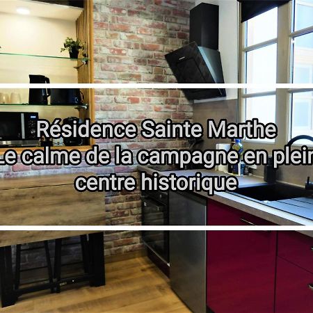 Dijon Centre Historique, Superbe Studio A 2 Pas Des Trams Eksteriør billede